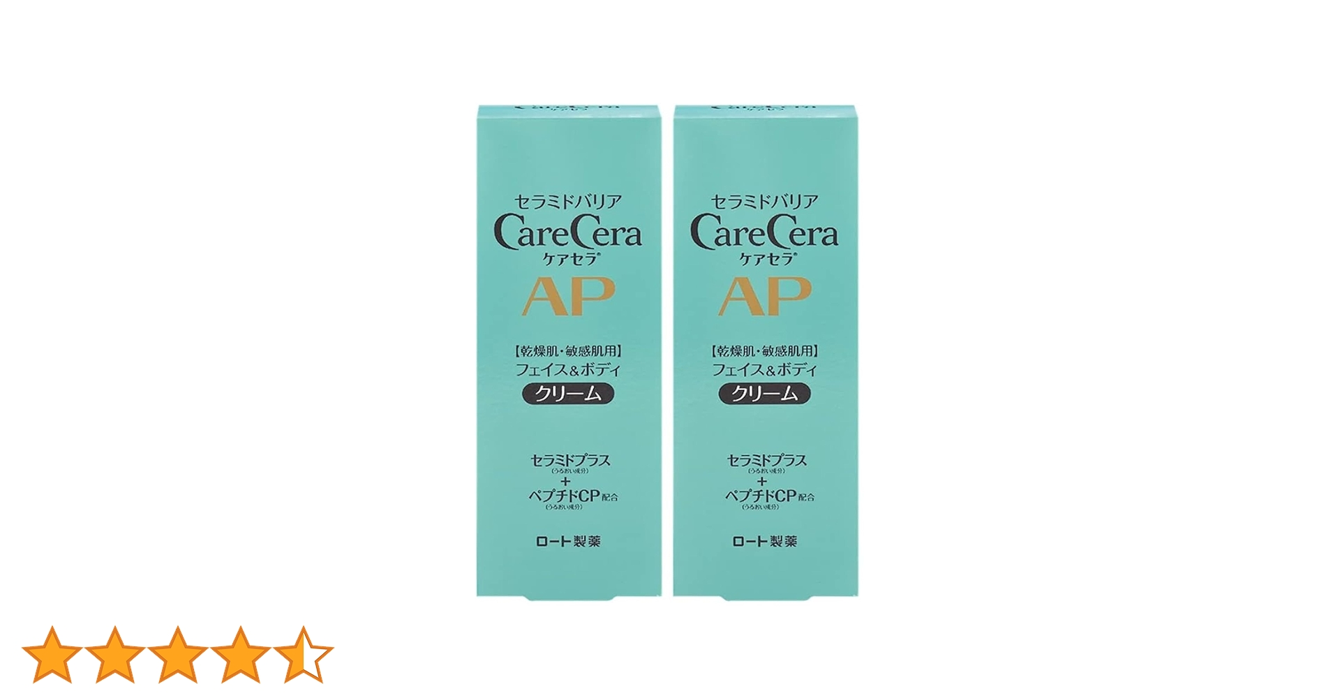 ボディ・フェイスケア a ケアセラ AP フェイス＆ボディ乳液 大容量ポンプ 400mL ロート